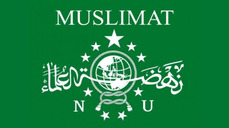 Layanan sosial bagi warga melalui PCNU Pengurus Cabang Kabupaten Sukabumi