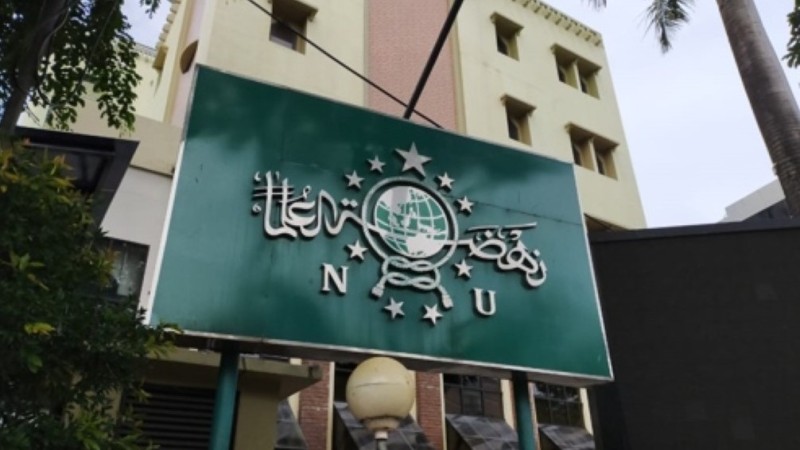 Kepengurusan PCNU Pengurus Cabang Kabupaten Sukabumi